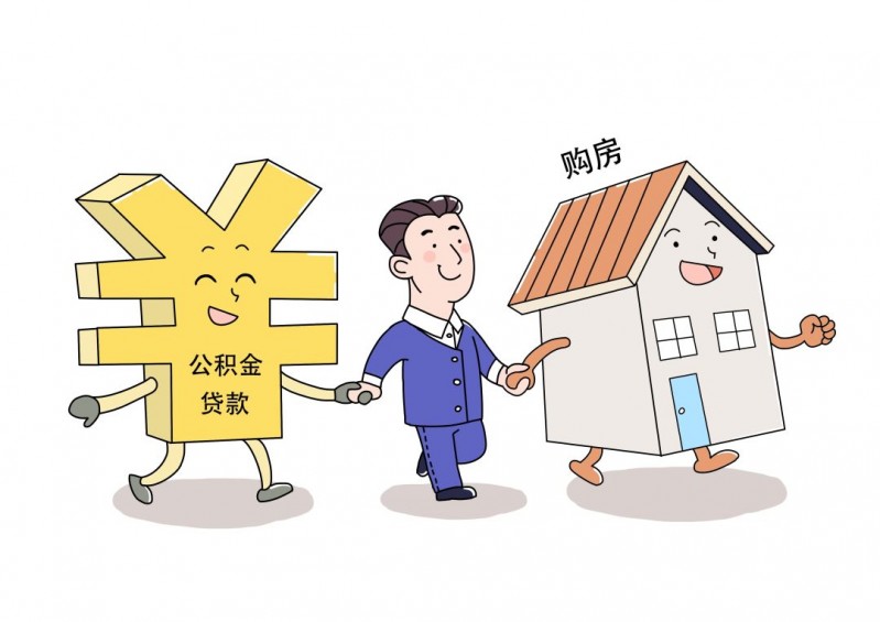 重庆个人周转